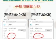 更改参数的详细教程在哪里？