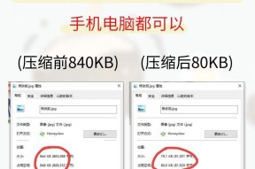 更改参数的详细教程在哪里？