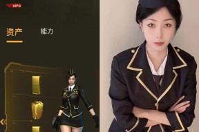 揭秘CF穿越火线空白名字的奇妙世界（探索游戏中的无名存在）