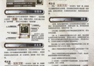 麻辣说三国杀怎么玩？有哪些技巧和规则？