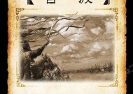 三国杀中“你能打死我嘛”是什么意思？使用场景有哪些？