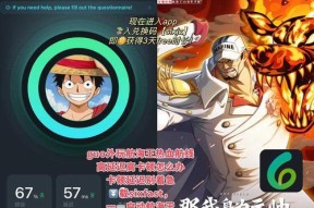 囚禁计划（揭秘基础房间14的解谜技巧）