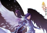 秦时明月世界（探索最合适的秦时明月职业）