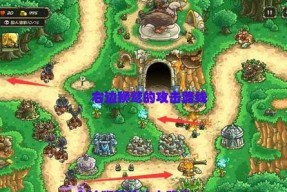 《恐龙猎人重制版》BOSS战技巧详解（教你如何轻松击败游戏中的强大BOSS）