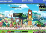 彩虹岛游戏中过滤功能如何使用？