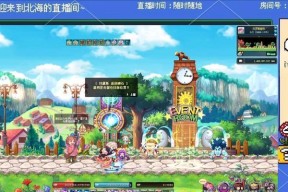 彩虹岛游戏中过滤功能如何使用？