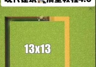 我的世界草垛如何快速刷取？刷草垛的技巧有哪些？