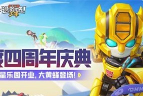 逃跑吧少年兑换码2月2024一览（最新兑换码公布）