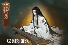 弈秋拓印搭配怎么选择？