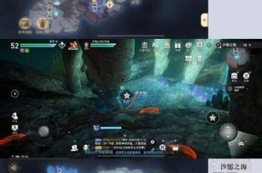 以天谕手游光刃攻略（掌握光刃的定位及技能玩法）