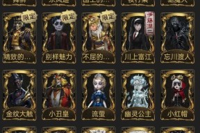 阴阳师中欧皇黑井如何获取？获取条件是什么？