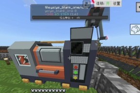 《我的世界》中制作发射器的步骤是什么？