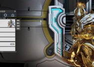星际战甲威武武扇使用技巧有哪些？如何发挥最大效果？