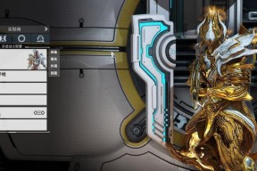 星际战甲威武武扇使用技巧有哪些？如何发挥最大效果？