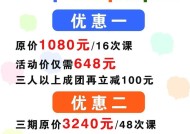 彩虹岛美术培训课程内容有哪些？