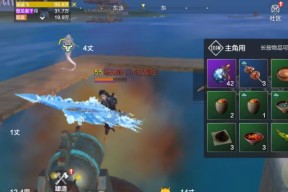 妄想山海琵琶玩法技巧攻略（探索山海世界、修炼琵琶技艺、挑战巅峰对决）