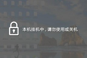 wkx王者荣耀挂机方法是什么？挂机时需要注意什么？