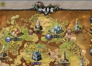 魔域曙光圣地怎么传送？需要满足什么条件？