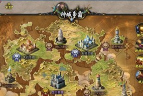 魔域曙光圣地怎么传送？需要满足什么条件？