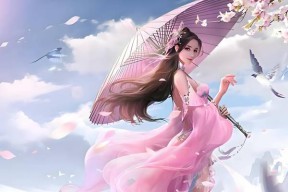 《唯美仙侠换装手游，邀您共赏风华绝世》（探索修真世界）