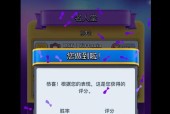 皇室战争国际服30元充值后如何使用？有哪些策略？