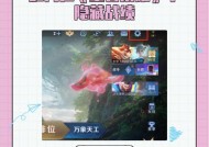 战绩网站如何访问？查看战绩有哪些技巧？