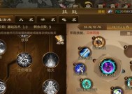 征途消耗榜怎么刷？有哪些有效的方法？
