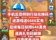 反恐精英小助手如何帮助打开游戏？