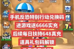 反恐精英小助手如何帮助打开游戏？