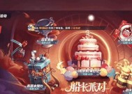 三国杀中文鸯动态皮肤如何获得？获取途径有哪些？
