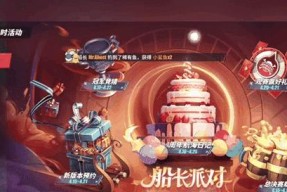 三国杀中文鸯动态皮肤如何获得？获取途径有哪些？
