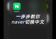 角色移动切换方法是什么？操作上有什么技巧？