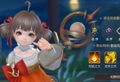 《万灵山海之境鹿尧》游戏人物介绍（探索神秘的鹿尧世界）