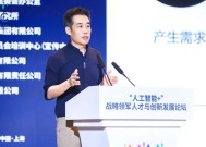 WAIC 2025 | 北电数智：以「四链融合」深度实践加快发展新质生产力，打造「AI 新国企」