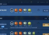王者荣耀销号后如何显示？销号后的处理流程是什么？