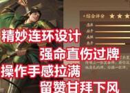 三国杀OL中如何查看新获得的武将？新武将的获取途径有哪些？