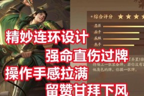 三国杀OL中如何查看新获得的武将？新武将的获取途径有哪些？