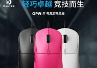 CF配置宏的步骤是什么？配置宏有什么好处？