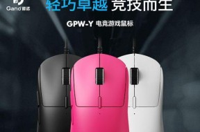 CF配置宏的步骤是什么？配置宏有什么好处？