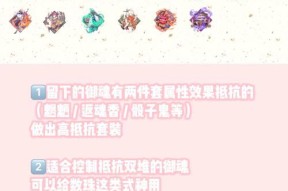 阴阳师新区魂王解锁条件及方法是什么？
