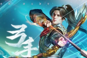 原始征途如何查看玩家数量？
