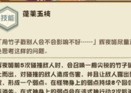 迈坤液压刀塔中心高度调整方法是什么？调整后有何影响？