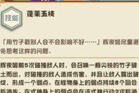 迈坤液压刀塔中心高度调整方法是什么？调整后有何影响？