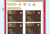 《梦幻西游》玩法入门指南是什么？