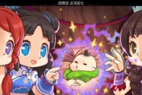 《以仙剑客栈2》小技巧详细攻略（玩转游戏）