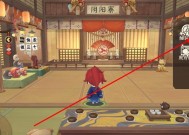 阴阳师中阴阳寮的进入方式如何设置？