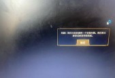 英雄联盟韩国登录问题如何解决？登录失败的原因和解决办法是什么？