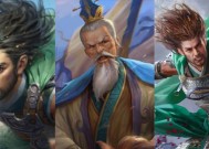 三国杀留赞皮肤如何获得？获取留赞皮肤的方法是什么？