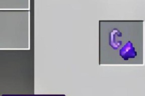 在《我的世界》中点火的技巧是什么？