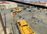 《侠盗飞车5》游戏中刷威皮大脚霸王XL蓝黄版的方法（通过以下步骤快速获得威皮大脚霸王XL蓝黄版）